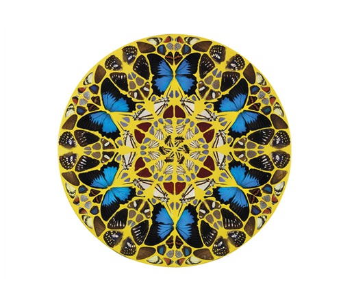 Psalm 125: Qui confidunt